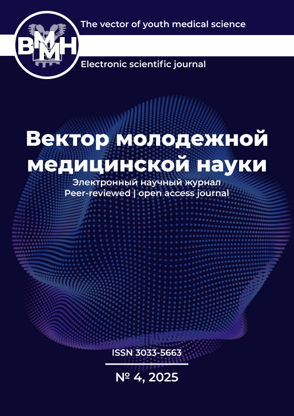 Титульный лист